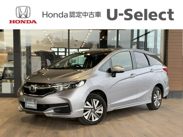 シャトル1.5 G ホンダセンシング 4WD