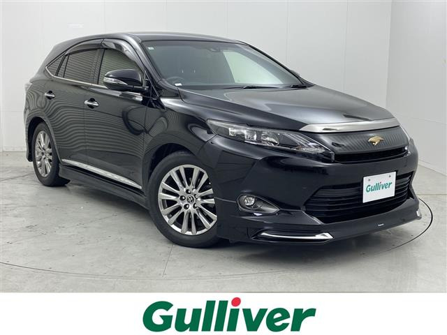 ハリアー2.0 プレミアム