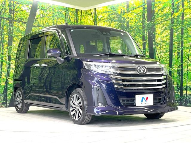 高透明度のガラス皮膜で撥水はもちろん、上質なツヤ・光沢を実現。紫外線や酸性雨から大切な愛車を保護し、色あせ・劣化を防止。「弾スプラッシュコート」、「弾プリミッサコート」からお選びいただけます。