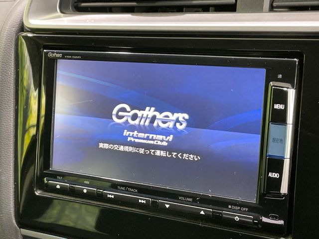 �y�����i�r�z�l�C�̏����i�r�𑕔��B�I�[�f�B�I�@�\���[�����Ă���ABluetooth�ڑ�����΂������̃X�}�z��MP3�v���C���[�̉��y���Đ��\!�����̉^�]������Ɋy�����Ȃ�܂�!!