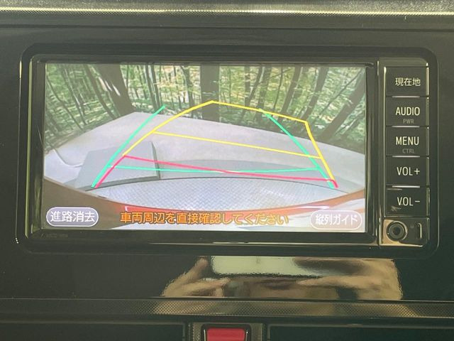 �y�o�b�N�J�����z���Ԏ��Ɍ�������A���^�C���f���Ŋm�F�ł��܂��B��^���Ǝ{�݂◧�̒��ԏ�ł̒��Ԏ���A��Ԃ̃o�b�N���ɑ劈��!�^�]�X�L���Ɋւ�炸�A����K�{�ƂȂ��������̂ЂƂł�!