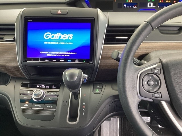 フリード1.5 クロスター ホンダセンシング