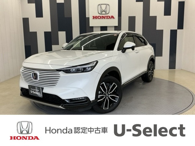 ヴェゼル1.5 ハイブリッド Z