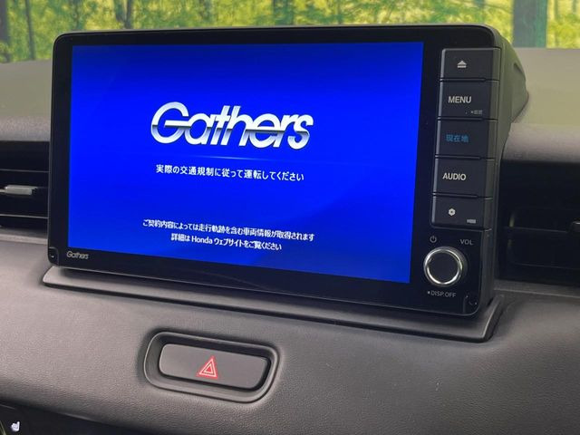 ヴェゼル1.5 e:HEV Z