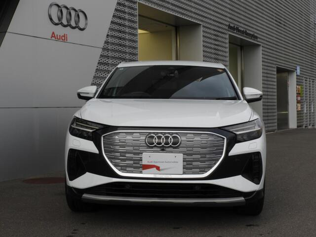 Q4スポーツバックe-tron