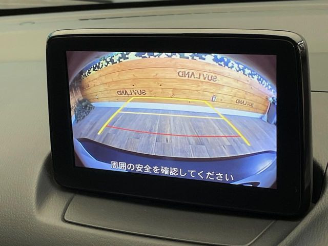 �y�o�b�N�J�����z���Ԏ��Ɍ�������A���^�C���f���Ŋm�F�ł��܂��B��^���Ǝ{�݂◧�̒��ԏ�ł̒��Ԏ���A��Ԃ̃o�b�N���ɑ劈��!�^�]�X�L���Ɋւ�炸�A����K�{�ƂȂ��������̂ЂƂł�!