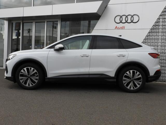 Q4スポーツバックe-tron