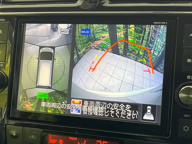 �y�A���E���h�r���[���j�^�[�z��p�̃J�����ɂ��A�ォ�猩���낵���悤�Ȏ��_��360�x�N���}�̎��͂��m�F���邱�Ƃ��ł��܂������p�������m�F���₷���A�����ꏊ�ł̐؂�Ԃ��⒓�Ԃ��X���[�Y�ɍs���܂��B