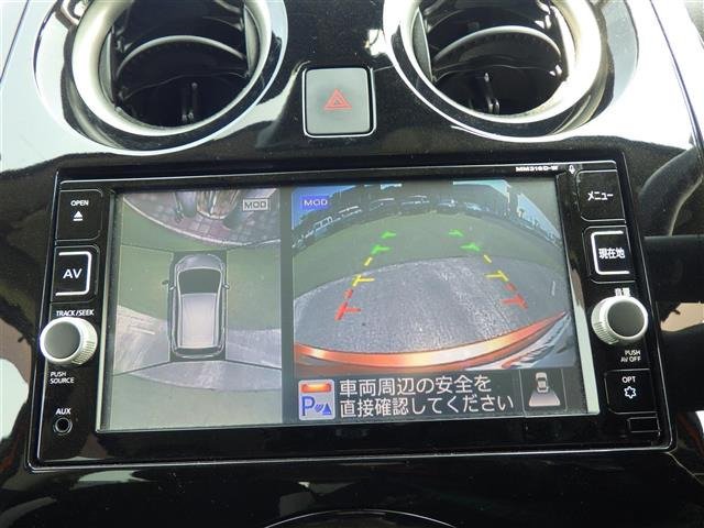 ノート1.2 e-POWER X