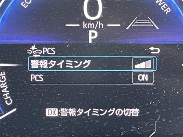 ヤリスクロス1.5 ハイブリッド Z