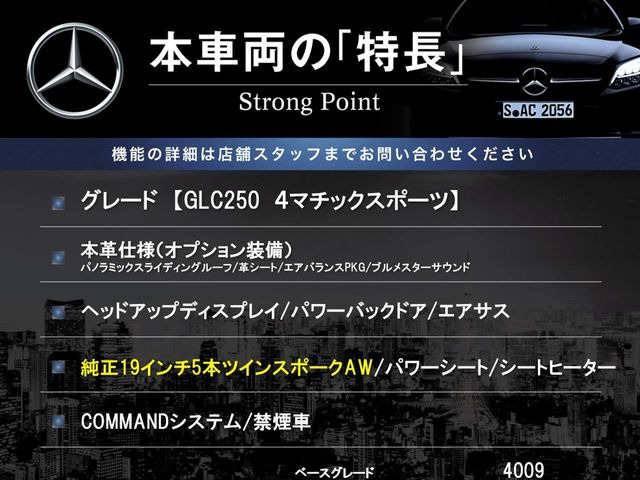 �{�ԗ��̎�ȓ������܂Ƃ߂܂����B��L�̑��ɂ����`��������Ȃ����͂��������܂��B���񂨋C�y�ɂ��₢���킹�������B