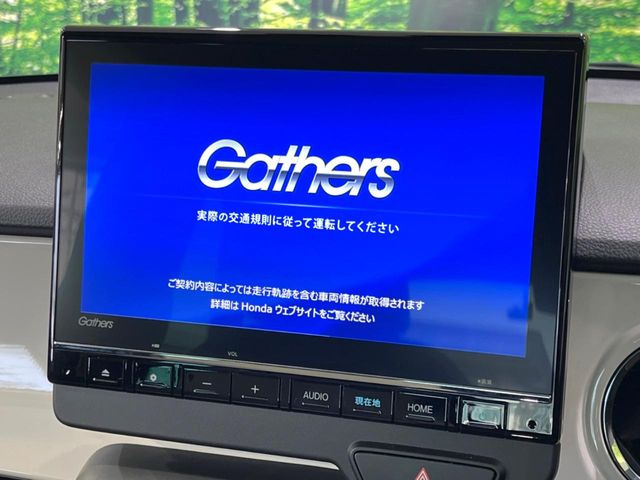 �y����9�^�i�r�z�l�C�̏����i�r�𑕔��B�I�[�f�B�I�@�\���[�����Ă���ABluetooth�ڑ�����΂������̃X�}�z��MP3�v���C���[�̉��y���Đ��\!�����̉^�]������Ɋy�����Ȃ�܂�!!