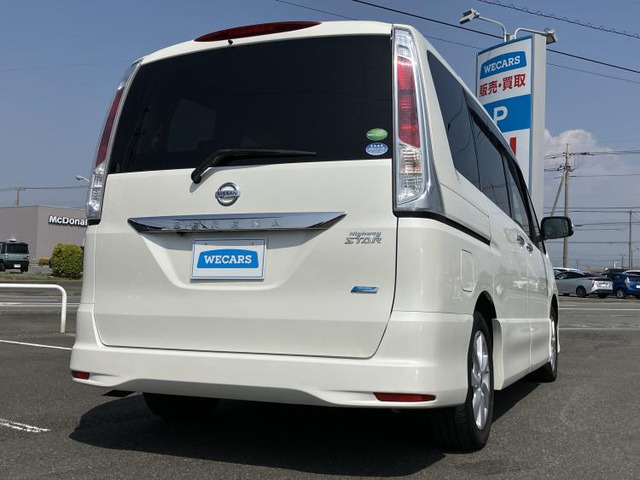 セレナ2.0 ハイウェイスター Vセレクション