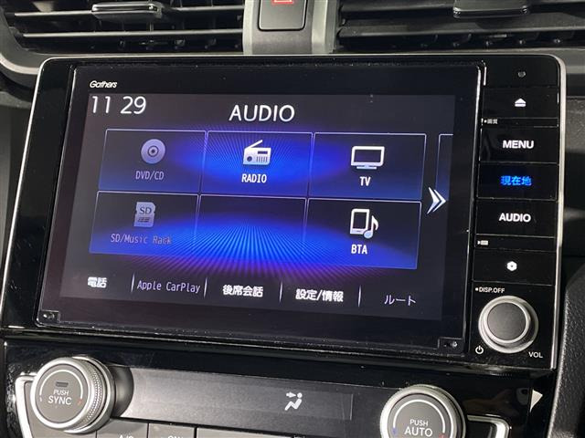 インサイト1.5 LX