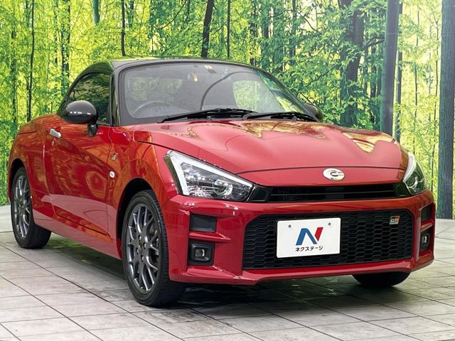 �������x�̃K���X�疌�ŝ����͂������A�㎿�ȃc���E����������B���O����_���J�����؂Ȉ��Ԃ�ی삵�A�F�����E�򉻂�h�~�B�u�e�X�v���b�V���R�[�g�v�A�u�e�v���~�b�T�R�[�g�v���炨�I�т��������܂��B