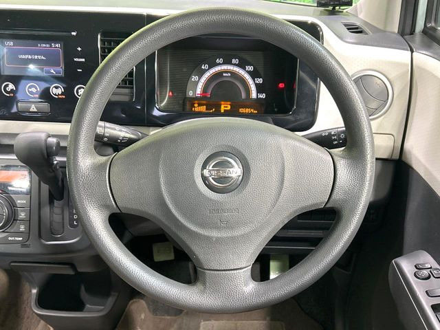 �X�e�A�����O���g�p�������Ȃ��A���ꂢ�ȏ�ԂƂȂ��Ă���܂���