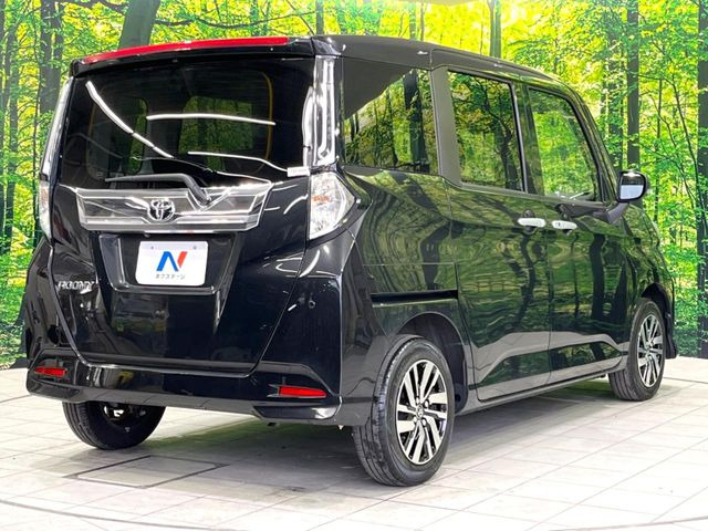 ���S���̃l�N�X�e�[�W���炨���񂹂��\��!�����̓X�܂ɓW�����Ă���N���}���C�ɂȂ�ꍇ���A�Ŋ��̓X�܂ł��������������Ƃ��\�ł�!���񎄂����ɗv�]������������������!���ʓr��p