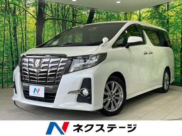 �A���t�@�[�h(�g���^) 2.5 S A�p�b�P�[�W �^�C�v �u���b�N ���Îԉ摜