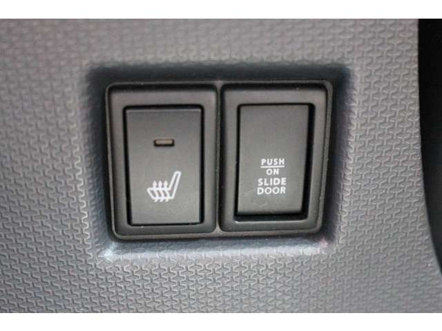 �V�[�g�q�[�^�[