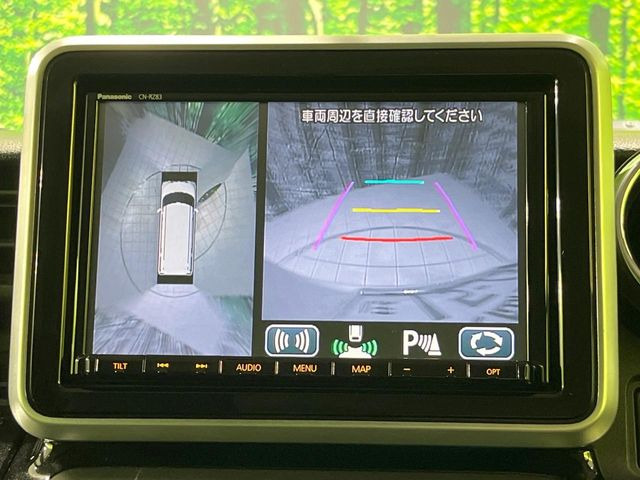�y�S���ʃ��j�^�[�p�J�����z��p�̃J�����ɂ��A�ォ�猩���낵���悤�Ȏ��_��360�x�N���}�̎��͂��m�F���邱�Ƃ��ł��܂������p�������m�F���₷���A�����ꏊ�ł̐؂�Ԃ��⒓�Ԃ��X���[�Y�ɍs���܂��B