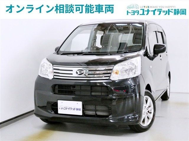 ムーヴX リミテッド SAIII