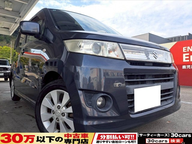 ワゴンRスティングレーX