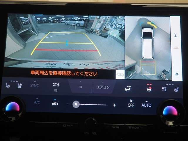 アルファード2.5 Z