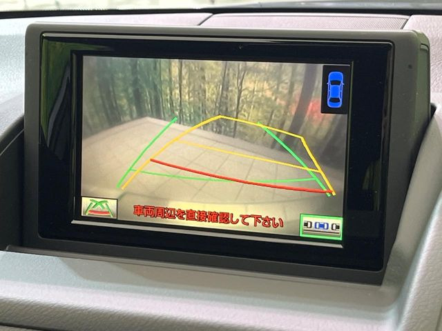 �y�o�b�N�J�����z���Ԏ��Ɍ�������A���^�C���f���Ŋm�F�ł��܂��B��^���Ǝ{�݂◧�̒��ԏ�ł̒��Ԏ���A��Ԃ̃o�b�N���ɑ劈��!�^�]�X�L���Ɋւ�炸�A����K�{�ƂȂ��������̂ЂƂł�!