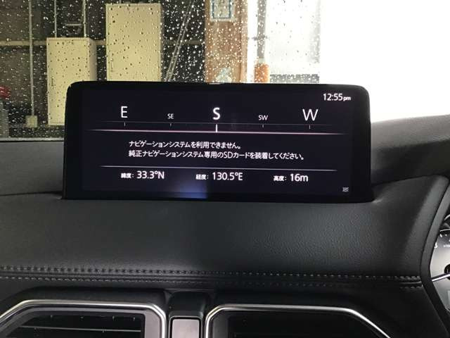 CX-52.0 20S プロアクティブ