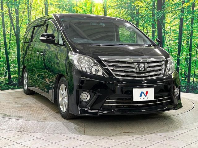 頭金・ボーナス払い不要&最長10年間の設定が可能なオートローンをご用意しております!無理のない支払いプランにて購入が可能です♪