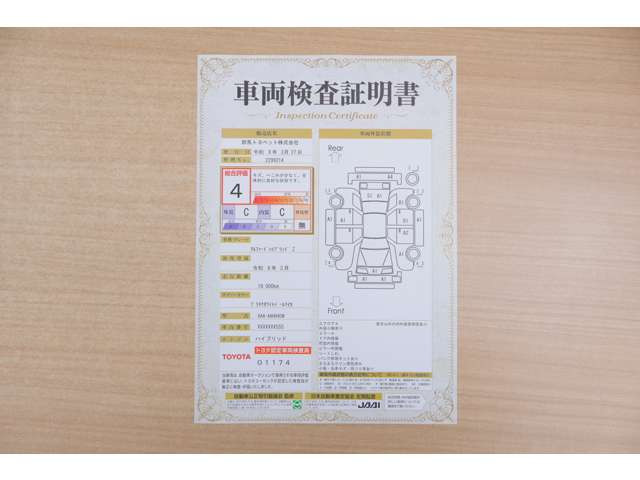 アルファードハイブリッド 2.5 Z