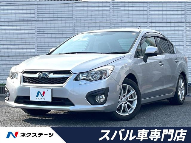 インプレッサG4(スバル) 2.0 i 中古車画像