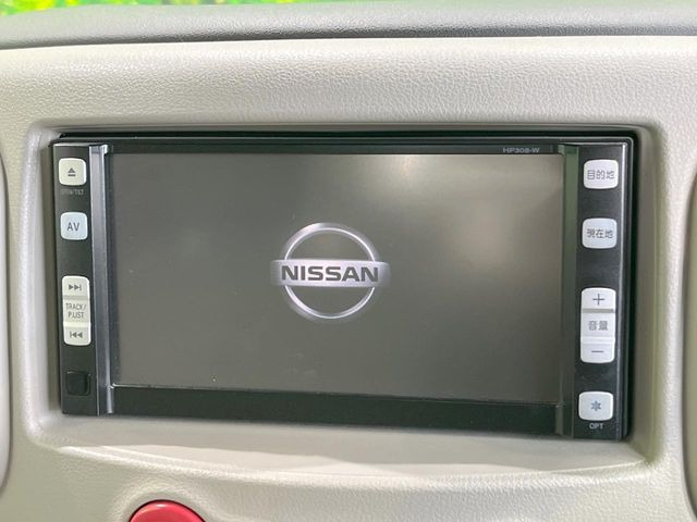 【純正ナビ】人気の純正ナビを装備しております。ナビの使いやすさはもちろん、オーディオ機能も充実!キャンプや旅行はもちろん、通勤や買い物など普段のドライブも楽しくなるはず♪