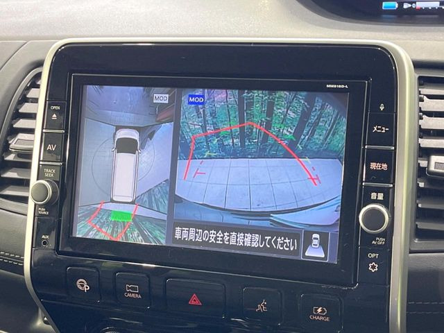 �y�A���E���h�r���[���j�^�[�z��p�̃J�����ɂ��A�ォ�猩���낵���悤�Ȏ��_��360�x�N���}�̎��͂��m�F���邱�Ƃ��ł��܂������p�������m�F���₷���A�����ꏊ�ł̐؂�Ԃ��⒓�Ԃ��X���[�Y�ɍs���܂��B