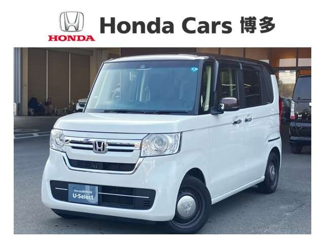 N-BOXL コーディネートスタイル