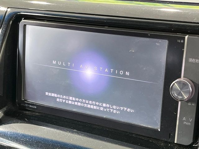 �y�i�r�Q�[�V�����z�ړI�n�܂ł�������ē����Ă����g���₷���i�r�BBluetooth�ڑ�����΂������̃X�}�z��MP3�v���C���[�̉��y���Đ��\!�����̉^�]������Ɋy�����Ȃ�܂�!!