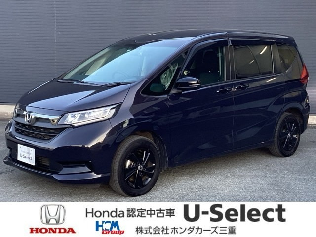 フリード1.5 ハイブリッド G