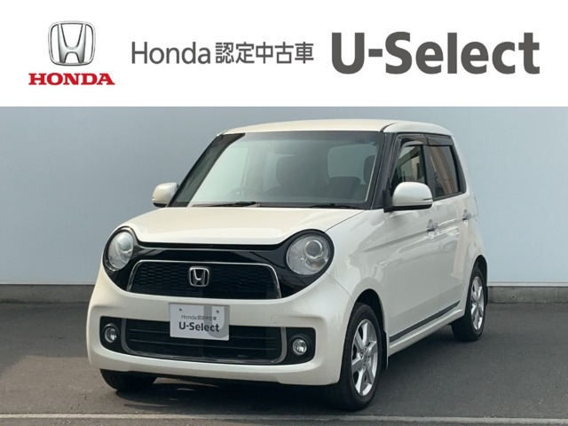 N-ONEプレミアム