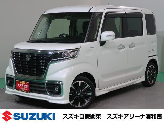 スペーシアカスタムハイブリッド(HYBRID)  XS