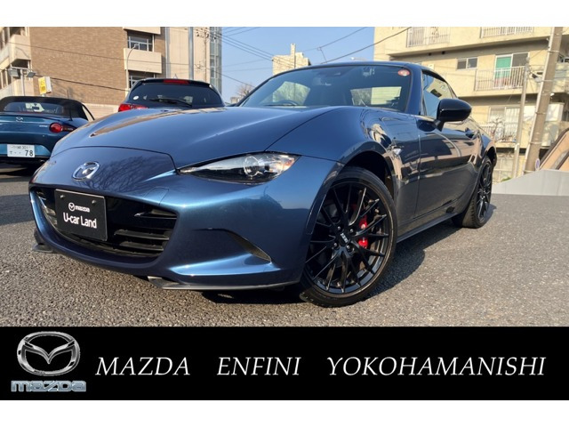 ロードスターRF2.0 RS