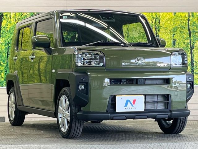 �������x�̃K���X�疌�ŝ����͂������A�㎿�ȃc���E����������B���O����_���J�����؂Ȉ��Ԃ�ی삵�A�F�����E�򉻂�h�~�B�u�e�X�v���b�V���R�[�g�v�A�u�e�v���~�b�T�R�[�g�v���炨�I�т��������܂��B