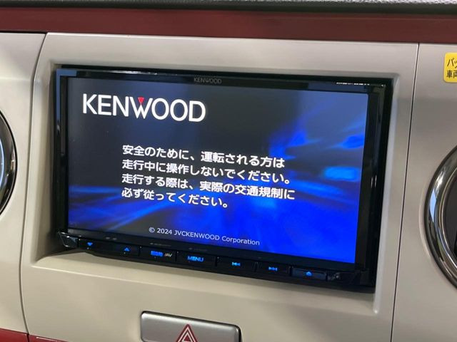 【ナビゲーション】目的地までしっかり案内してくれる使いやすいナビ。Bluetooth接続すればお持ちのスマホやMP3プレイヤーの音楽を再生可能!毎日の運転がさらに楽しくなります!!