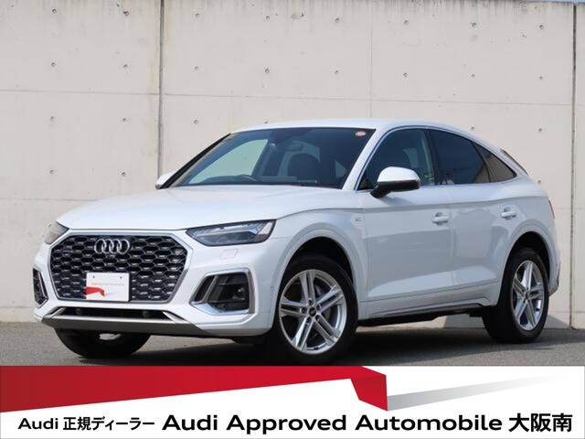 Q5スポーツバック40 TDI クワトロ Sライン ディーゼル 4WD
