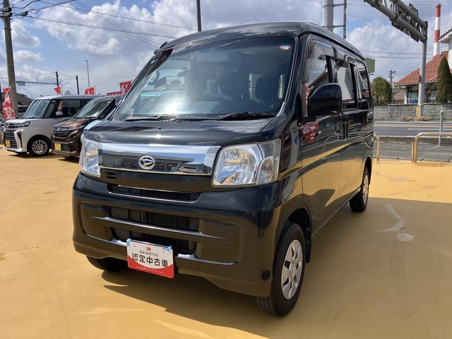 ハイゼットカーゴ