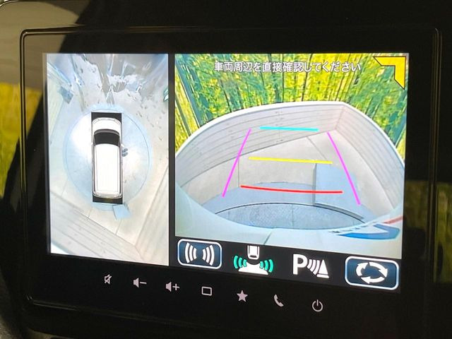 �y�S���ʃ��j�^�[�p�J�����z��p�̃J�����ɂ��A�ォ�猩���낵���悤�Ȏ��_��360�x�N���}�̎��͂��m�F���邱�Ƃ��ł��܂������p�������m�F���₷���A�����ꏊ�ł̐؂�Ԃ��⒓�Ԃ��X���[�Y�ɍs���܂��B