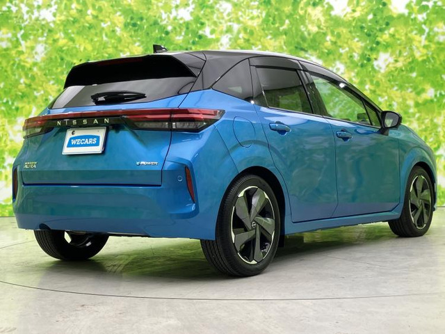 ノートオーラ1.2 G レザーエディション