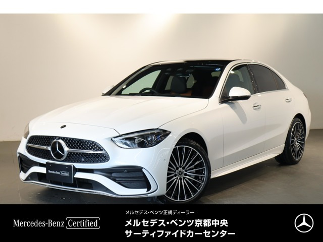 CクラスワゴンC220 d ラグジュアリー (ISG)