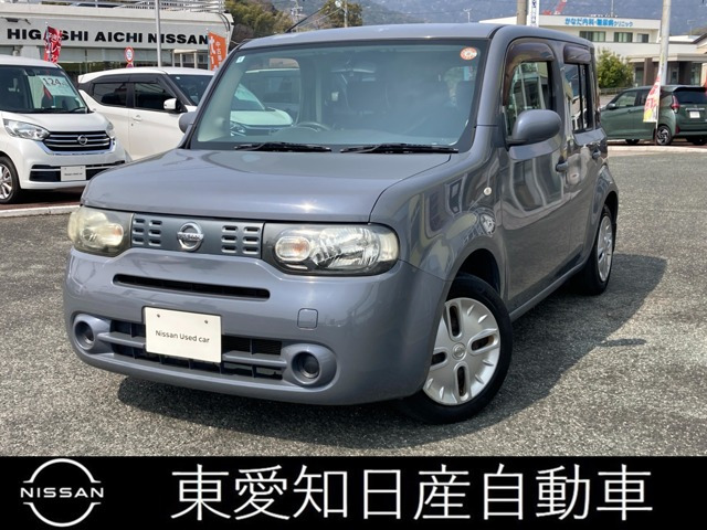 キューブ1.5 15X インディゴセレクション