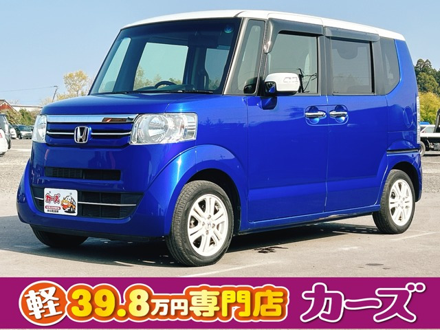 N-BOXG Lパッケージ