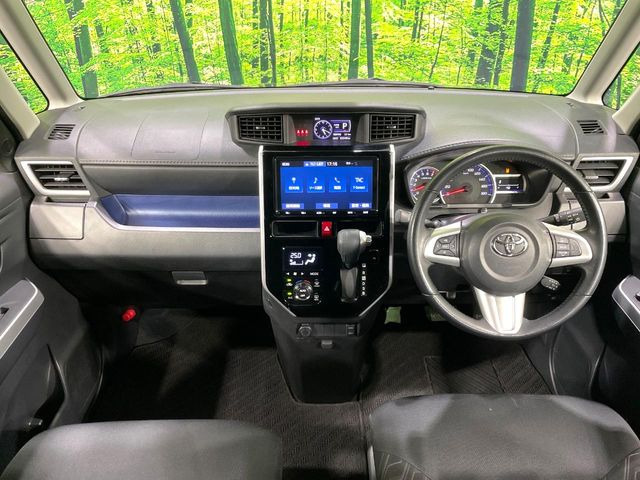 タンク1.0 カスタム G